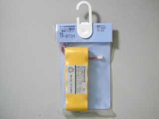 【クリックで詳細表示】PIONEER/パイオニア 【メーカー在庫限り】TF-BT01