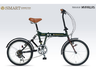 【クリックで詳細表示】メーカー直送品のため【単品購入のみ】【クレジット決済のみ】 ＜br＞ MyPallas/マイパラス SC-07GR 20型 折畳み自転車・6段ギア・リアサス (ダークグリーン) ＜br＞ 【沖縄・離島不可】【時間指定不可】商品になります。