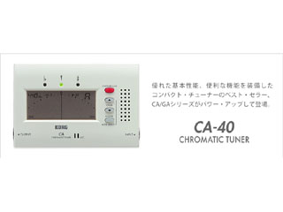�u���X�o���h���� �N���}�`�b�N�`���[�i�[ CA-40 WD�@���䐔���菈�������I�I