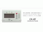 �u���X�o���h���� �N���}�`�b�N�`���[�i�[ CA-40 WD�@���䐔���菈�������I�I