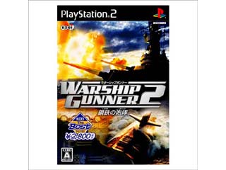 KOEI The Best �E�H�[�V�b�v�K���i�[�Q�@�`�|�S�̙��K�` �yPS2�z