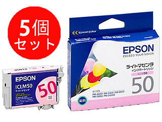 【クリックで詳細表示】EPSON/エプソン ICLM50 ライトマゼンタ お買い得5個セット！