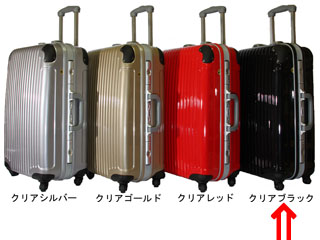 【クリックで詳細表示】With international FWH-51C CBK 【38L】TSAロック・ABS樹脂＋ポリカーボネート仕様ハードキャリーケース(クリアブラック)