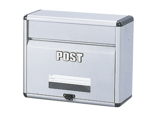 【クリックで詳細表示】IRIS OHYAMA/アイリスオーヤマ 【ポスト】APT-400 グレー ※画像はレッドです。