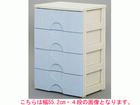 �y���菤�i�I�z RG-725B RG�`�F�X�g5�i 72���@�p�X�e���u���[/�x�[�W���@