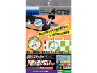 28875 ����X�e�b�J�[ ���n�������Ȃ��^�C�v �m�[�J�b�g