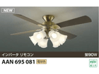AAN695081 �C���e���A�t�@��(�d���F)�y8�`10���p�z�y����������萔�������z