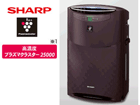 KI-AX70-T �v���Y�}�N���X�^�[ ������C����@(�u���E���n)