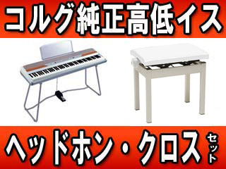 SP-250WS �z���C�g�E�V���o�[ (SP250WS)��������C�X�E�w�b�h�z���E�N���X�Z�b�g