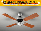 �y�ň��l�ɒ��풆�I�z�y9/27�܂Œl�������I�zSH950R �i�Ɩ��Ȃ��^�C�v�j