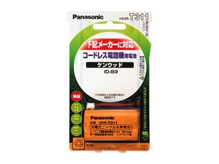 【クリックで詳細表示】Panasonic/パナソニック 充電式ニッケル水素電池 HHR-T311