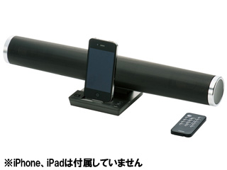 iPhone/iPod�p�A���v�����X�s�[�J�[�V�X�e�� LDS-SI1000BK