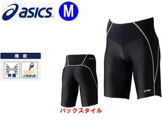 【クリックでお店のこの商品のページへ】asics/アシックス XA3504 腰バランスHタイツ(ブラック×シルバー)【Mサイズ】