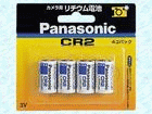 2ʂ́APanasonic/pi\jbN CR2W4P   łB