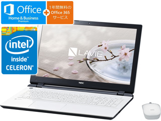 【在庫限り】15.6型ノートPC LAVIE(ラヴィ) Smart NS(e) PC-SN17CJSA7-2 エクストラホワイト