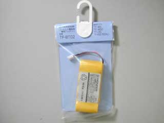 【クリックで詳細表示】PIONEER/パイオニア 【メーカー在庫限り】TF-BT02