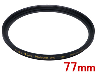 【クリックでお店のこの商品のページへ】KENKO/ケンコー 77S プロテクター (77mm) Zeta/ゼータ