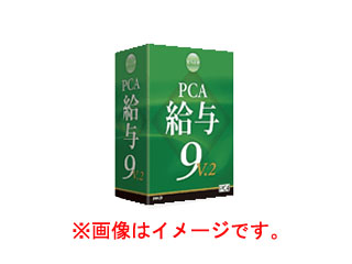 PCA���^9 V.2 �V�X�e��B