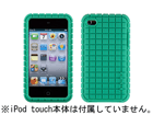 SPK-PIXELSKIN-IT4-GR iPod Touch 4 PixelSkin - Kelly Green