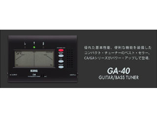 GA-40-BK�@���䐔���菈�������I�I