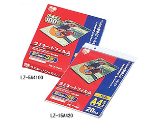 �y����150�~�N�����z���~�l�[�g�t�B�����@A4�T�C�Y�@LZ-15A420