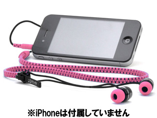 CT-REBKPN �C���i�[�^�C�v�C���t�H�� Zipbuds/�W�b�v�o�Y �u���b�N���s���N