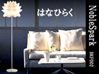 �k���f�U�C���t���A�X�^���h BKF002 �yNobleSpark2�z