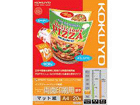 3ʂ́AKOKUYO/RN KJM25A420   łB