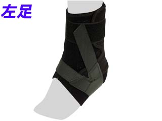 【クリックで詳細表示】NORTH COAST/ノースコースト NP-2050 アンクルサポーター(ブラック)【左】