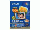 KL100MSH �ʐ^�p�� ���ڒ� L��:100��