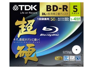 【クリックで詳細表示】TDK BRV50HCPWB5A Blu-rayディスク録画用 超硬シリーズ ホワイト・ディスク 2層50GB 5枚