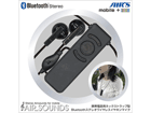 BT-A2�@AIRSOUNDS