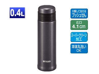 【クリックで詳細表示】TIGER/タイガー MSE-A040-KM ステンレスミニボトル サハラスリム【0.4L】(メタリックブラック)