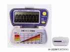 H-222WT(�z���C�g)�~���I���E�H�[�J�[