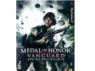 ���_�� �I�u �I�i�[ ���@���K�[�h(PS2)