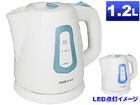 PO-108BL �d�C�P�g���u�Z�C�����v�y1.2L�z(�u���[)
