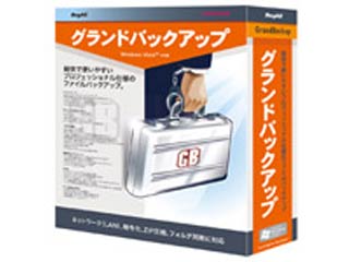 【クリックで詳細表示】フロントライン FLRA3004001 グランドバックアップ
