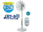 F-LK80X-H(�O���[)   �n�C�|�W�V������@�@GRANDE