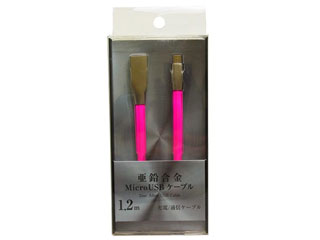 【数量限定特価!】亜鉛合金スマートフォン用USB-microUSBケーブル1.2m IUD-ZSP120P