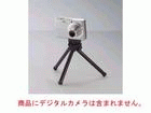 DGT-010BK