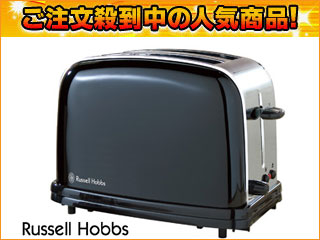 【クリックでお店のこの商品のページへ】RussellHobbs/ラッセルホブス 【最安値挑戦！】14361JP スタイルブラックトースター