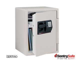 【クリックでお店のこの商品のページへ】Sentry Safe SB5560 耐火金庫(1時間耐火) テンキータイプ【送料代引き手数料無料の安心価格】