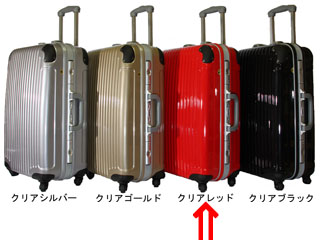 【クリックで詳細表示】With international FWH-51C CRD 【38L】TSAロック・ABS樹脂＋ポリカーボネート仕様ハードキャリーケース(クリアレッド)