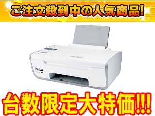 Lexmark X3650 インクジェット複合機 ※1台3役のオールインワンプリンタ