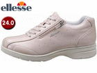 V-WK522-EEE-1K �g���x�� �E�H�[�L���O �V���[�Y (�s���N) �y24.0cm�z