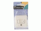 WS3001WP