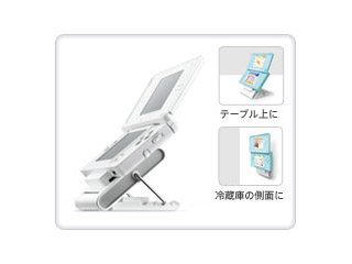 【クリックで詳細表示】任天堂 DSシリーズ専用 マグネットスタンド 【NDS】