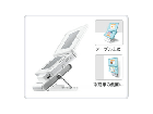 �c�r�V���[�Y��p �}�O�l�b�g�X�^���h �y�m�c�r�z