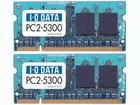 SDX667-512Mx2 ���݃����� 512MBx2