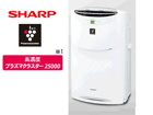 KI-AX80-W �v���Y�}�N���A�X�^�[ ������C����@(�z���C�g�n)